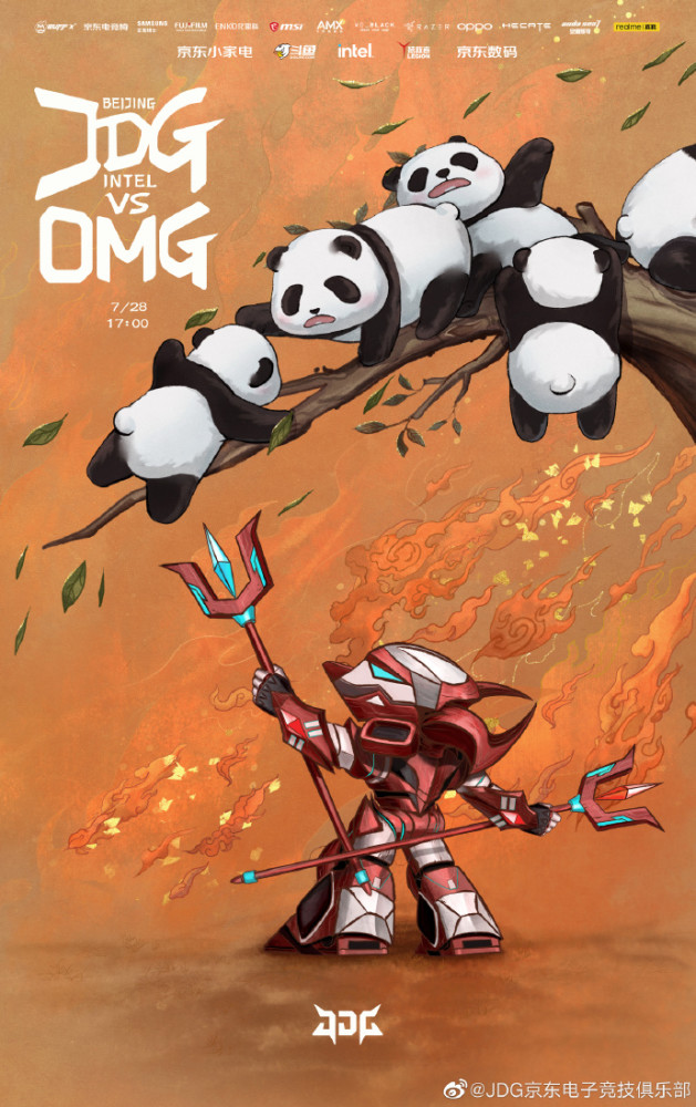 娱乐平台-比赛局势复杂引发热议！，TheShy在瑞士队比赛中持续失利气势如虹延续的简单介绍-娱乐平台