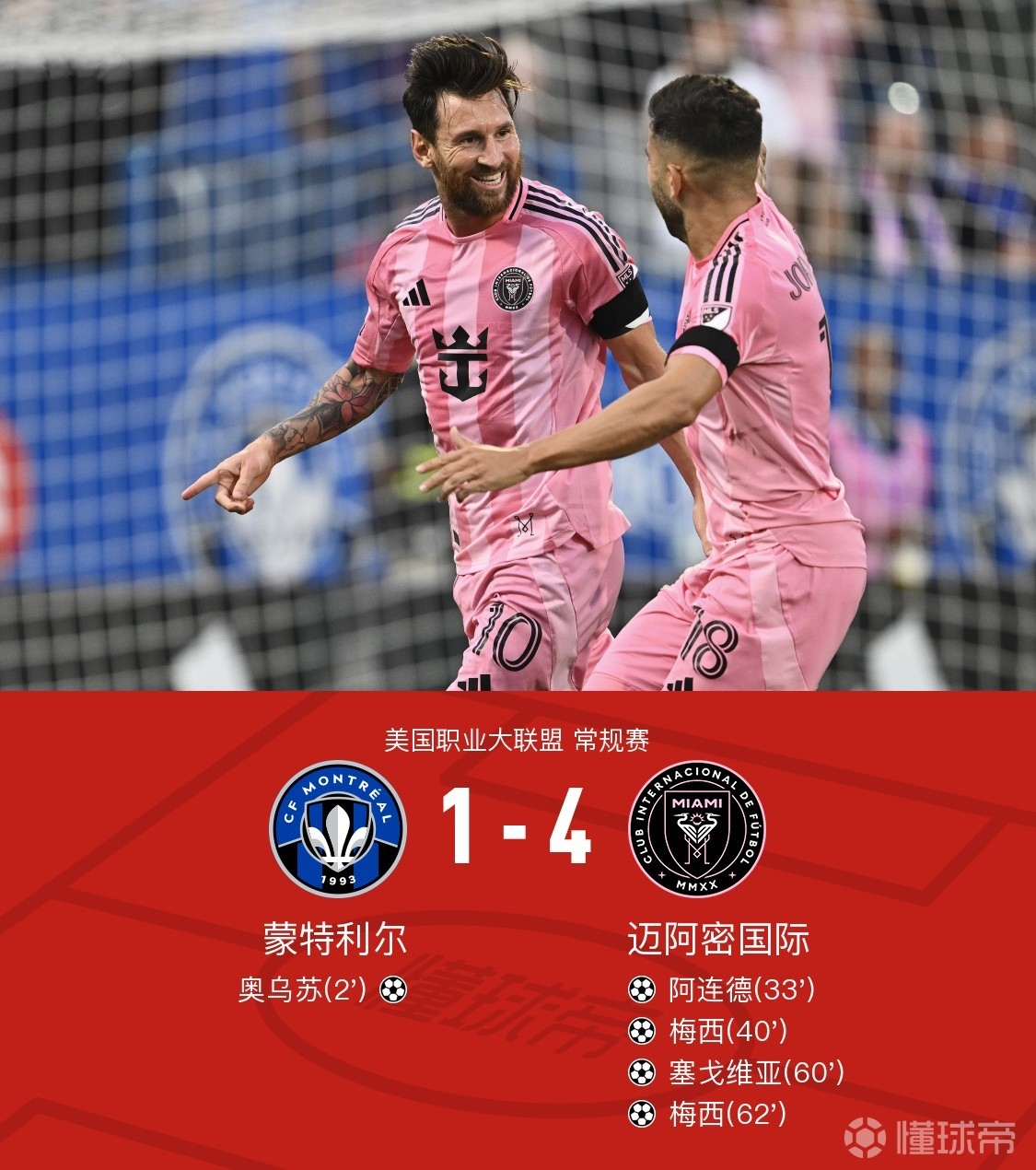 体育赛事-英超赛程吃紧，葡萄牙体育清晨临场应变，气氛紧张，更衣室氛围转暖的简单介绍-体育赛事